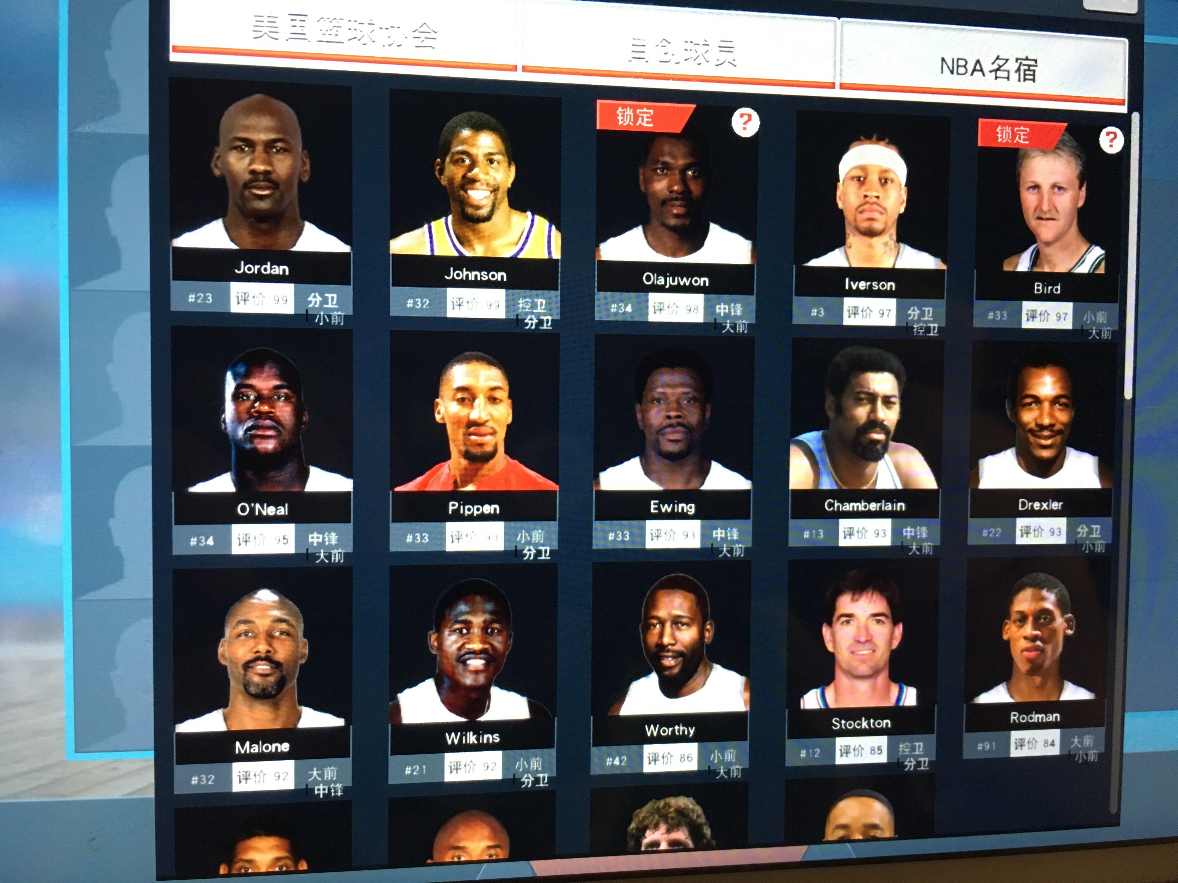 特殊意义 特殊意义