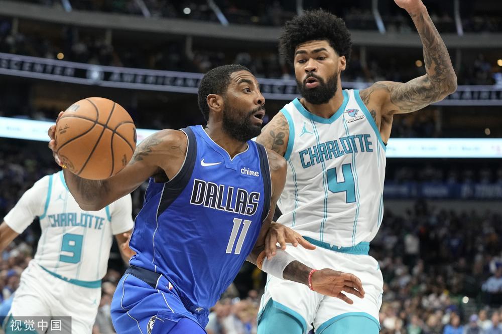 曼城的26 曼城的26